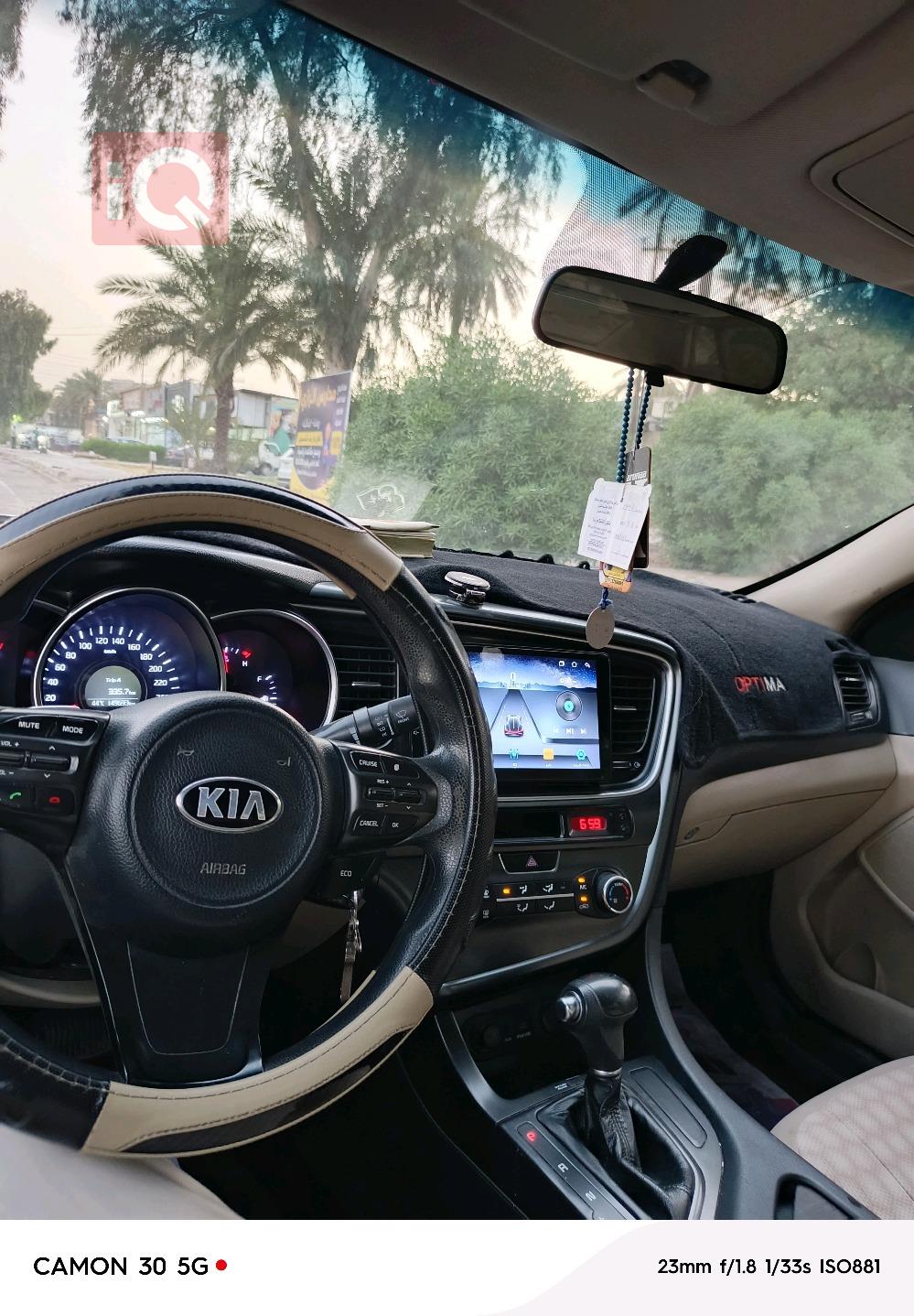 Kia Optima